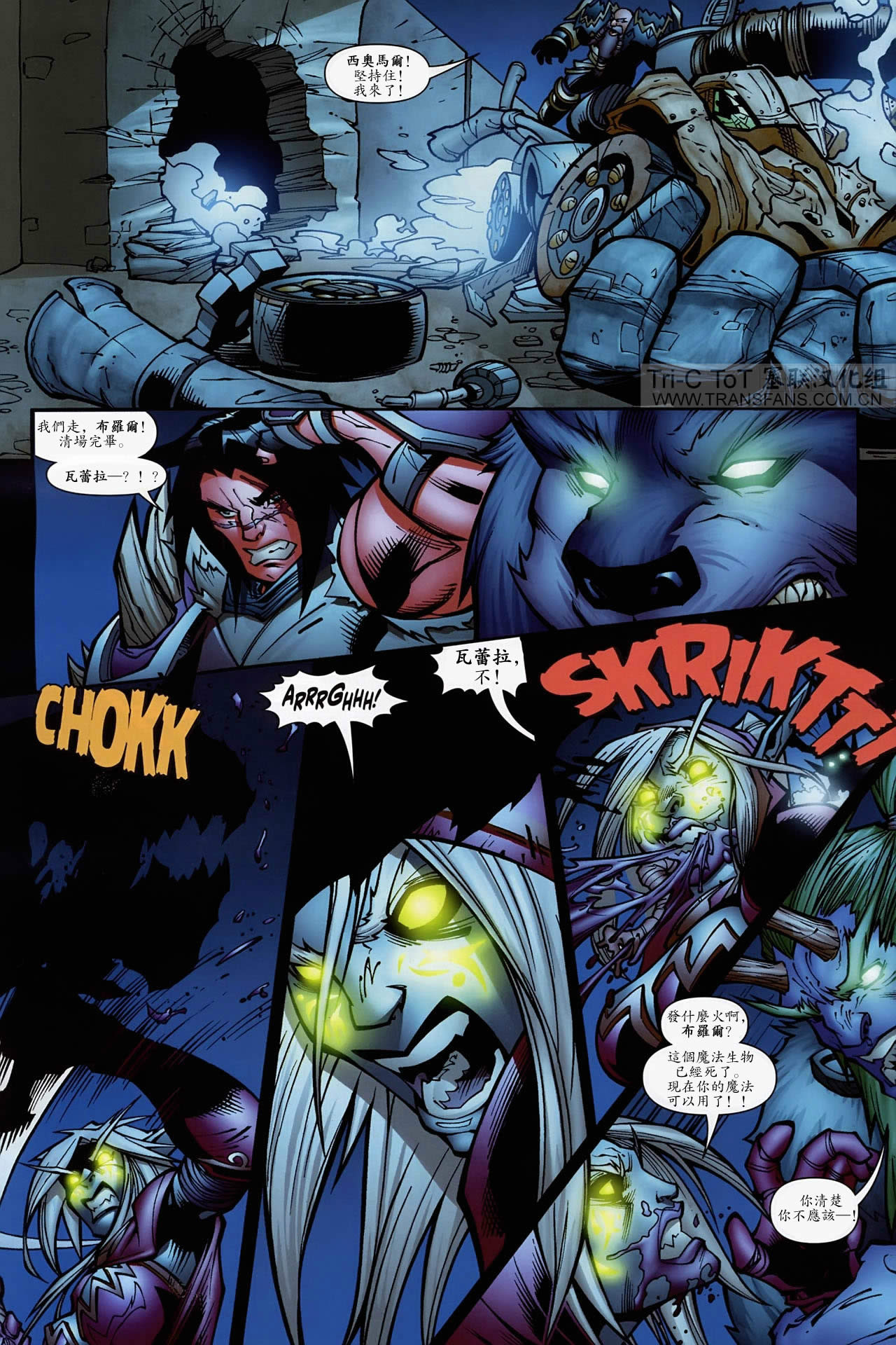 包含德国杯今晚走向成谜,萨克拉门托国王刷新队史纪录,气氛紧张,数据趋势出现新变化的词条 包含德国杯今晚走向成谜,萨克拉门托国王刷新队史纪录,气氛紧张,数据趋势出现新变化的词条