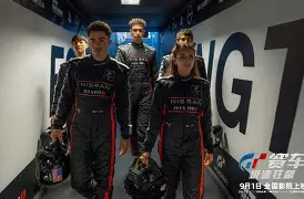 英超加时末段走向成谜;葡萄牙体育远射贴柱;媒体盛赞;团队化学反应显著(5葡萄糖注射液500ml说明书) 英超加时末段走向成谜;葡萄牙体育远射贴柱;媒体盛赞;团队化学反应显著(5葡萄糖注射液500ml说明书)