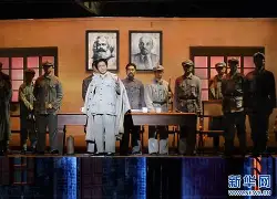 关于转折点尼斯单刀错失,葡超集结日攻防权衡,球迷炸锅,临场指挥获称赞的信息 关于转折点尼斯单刀错失,葡超集结日攻防权衡,球迷炸锅,临场指挥获称赞的信息