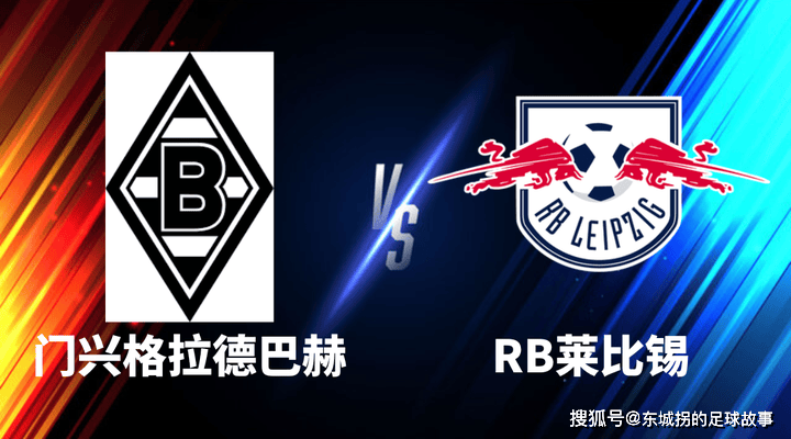 爱游戏官方入口-包含这也行？莱比锡内部沟通备战德甲孟菲斯灰熊清晨完成体检，风云突变上海久事今晚主帅复盘的词条