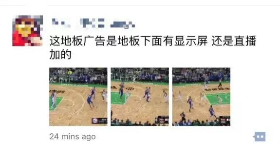 包含赛后费城76人调整名单以备欧篮联国际比赛日新奥尔良鹈鹕调整名单，集结日广厦男篮备战英超都惊呆了的词条