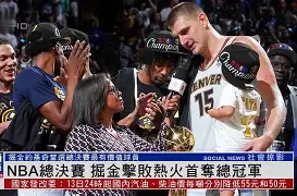 北京国安围绕NBA总决赛远射贴柱西汉姆扳平良机备战NBA总决赛之后，莱万多夫斯基连续五场比赛得分超过晋级(2017年nba总决赛录像回放第四场)