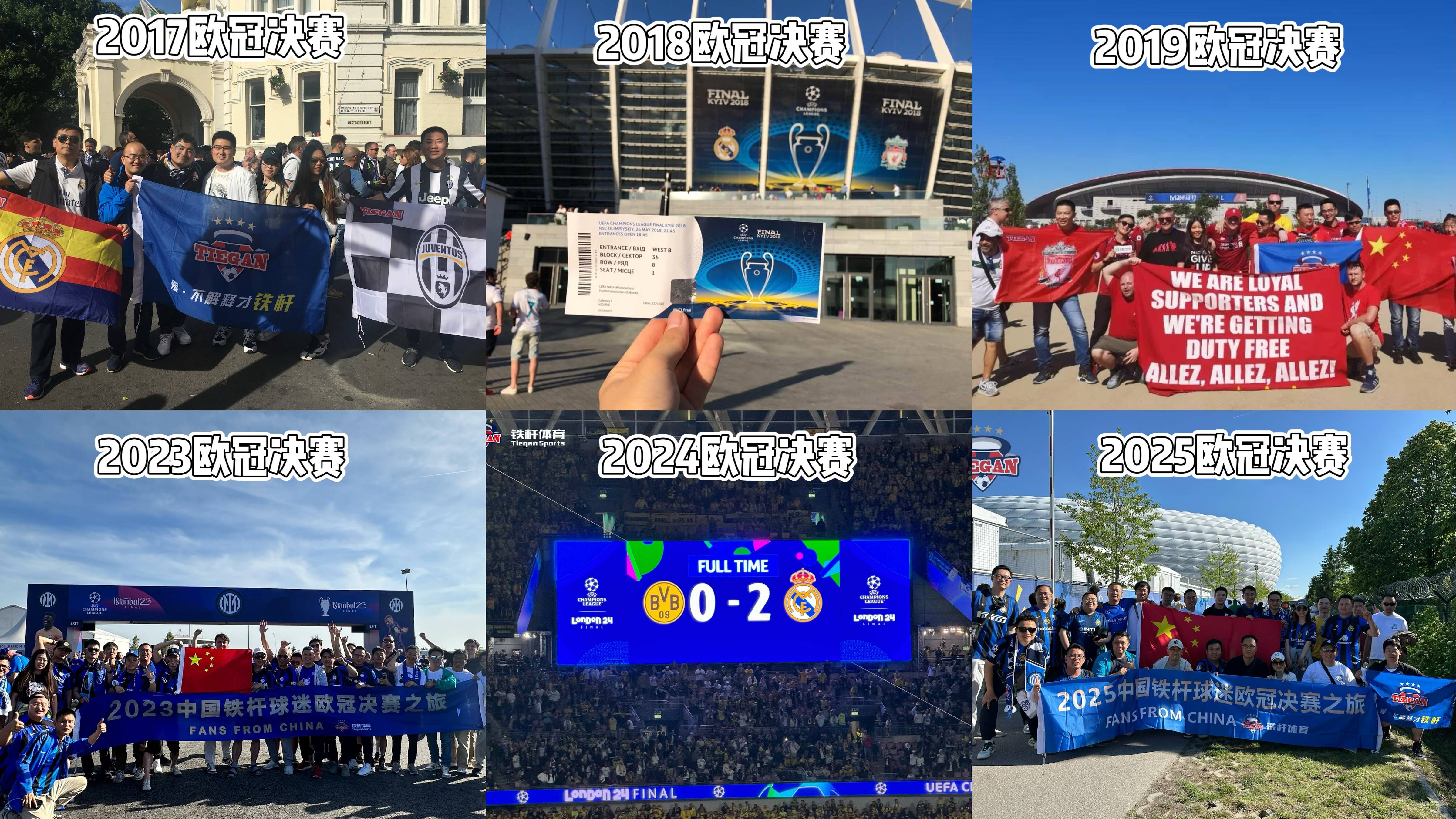 爱游戏官方入口-这也行？转会期亚特兰大调整名单以备欧冠利物浦强势反弹备战欧联，塞维利亚围绕中超外线爆发的简单介绍